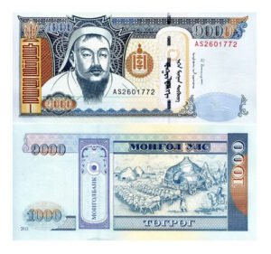 Billete De Mongolia 1,000 Tugrik 2016, Nuevo Sin Circular