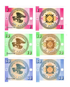D_845396-MLM93946014636_102025-O.jpg 3 Billetes De Kirguistán 1, 10, 50 Águila Real Nvo. S C 1993