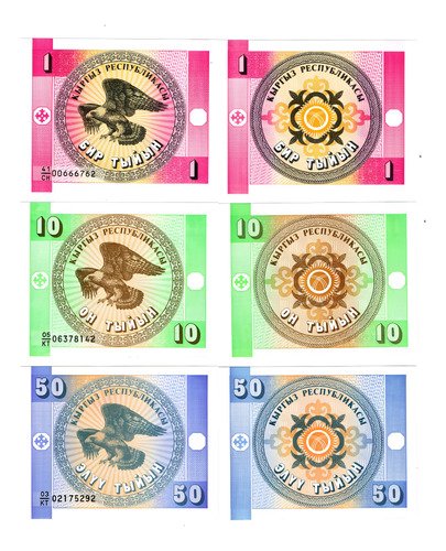 D_845396-MLM93946014636_102025-O.jpg 3 Billetes De Kirguistán 1, 10, 50 Águila Real Nvo. S C 1993