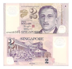 Billete De Singapur 2 Dollars, 1º Pdte. Yusof, Polímero 2022