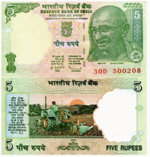 Billete De India 5 Rupias Mahatma Gandhi 2012nvo Sincircular
