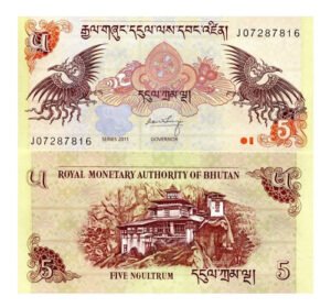 Billete De Bután 5 Ngultrum, Nuevo Sin Circular 2015