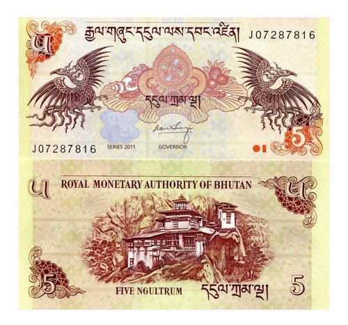 Billete De Bután 5 Ngultrum, Nuevo Sin Circular 2015