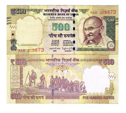 Billete De India De 500 Rupees, Mahatma Gandhi 2015