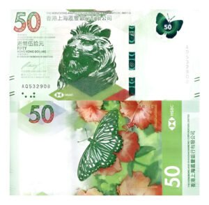 Billete De Hong Kong 50 Dollars 2020 León Hsbc Nuevo Sin C.