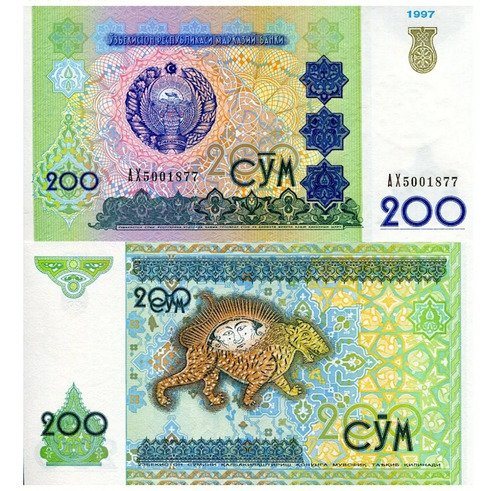 Billete De Uzbekistán 200 Som Uzbeko 1997 Nuevo Sin Circular