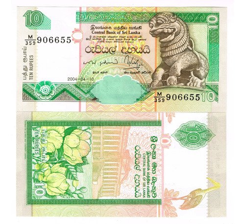 Billete De Sri Lanka 10 Rupia Chinze Nuevo Sin Circular 2004