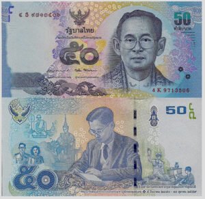 Billete De Tailandia 50 Bath Rey Bhumibol, Nuevo Sin C. 2017