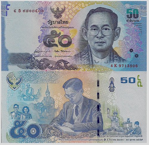 Billete De Tailandia 50 Bath Rey Bhumibol, Nuevo Sin C. 2017