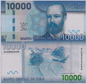 Billete De Chile 10,000 Pesos 2021 Arturo Prat, Nuevo Sin/c