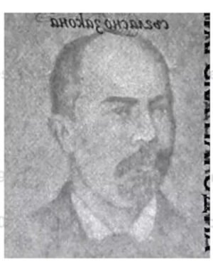 Billete De Bulgaria 20 Lev Stefan Stambolov Nuevo Sn C. 2020