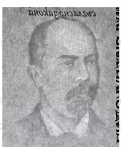 D_861838-MLM83917049219_042025-O.jpg Billete De Bulgaria 20 Lev Stefan Stambolov Nuevo Sn C. 2020