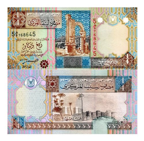 Billete De Libia De ¼ Dinar Arco De Tiberio 2002 Nuevo Sin C