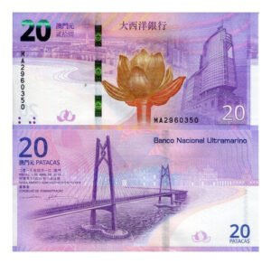 Billete De Macao 20 Patacas Plaza Loto Dorado B. Ultramarino