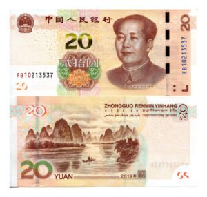 Billete De China 20 Yuan Mao Tse- Tung Nuevo S Circular 2019