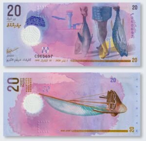 Billete De Maldivas 20 Rupias, Velero Tradicional, Polímero