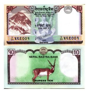 Billete De Nepal 10 Rupee 2020 Nvo Sin Circular, Antilope