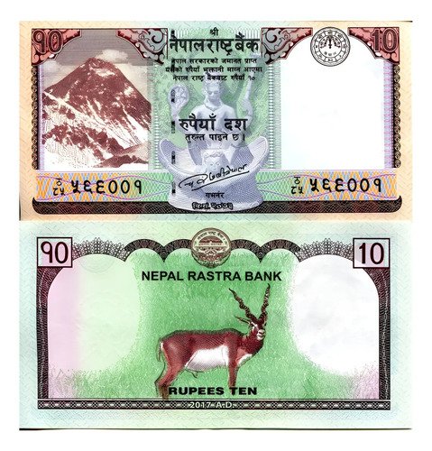 Billete De Nepal 10 Rupee 2020 Nvo Sin Circular, Antilope