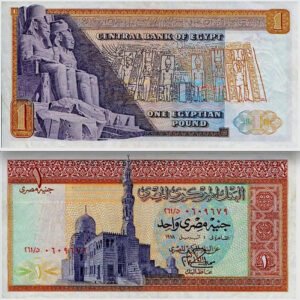 Billete De Egipto De 1 Pound Estatua De Ramsés Il Nuevo 1978