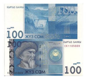 Billete De Kirguistán 100 Som 2016, Nuevo Sin Circular