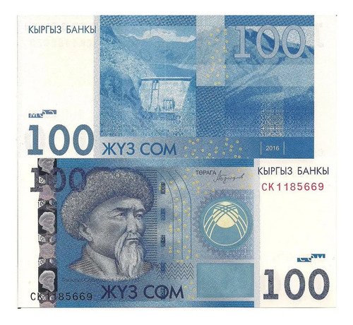 Billete De Kirguistán 100 Som 2016, Nuevo Sin Circular