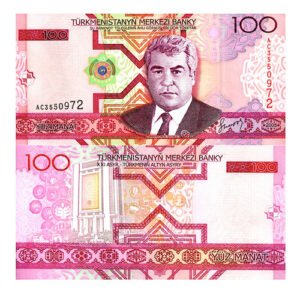 D_878028-MLM71439234746_092023-O.jpg Billete De Turkmenistán De 100 Manat Nuevo Sin Circular 2005