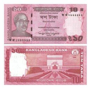 Billete De Bangladés 10 Takas Jeque Mujibur Nuevo Sin C 2023