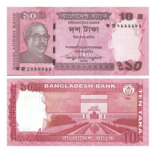 Billete De Bangladés 10 Takas Jeque Mujibur Nuevo Sin C 2023