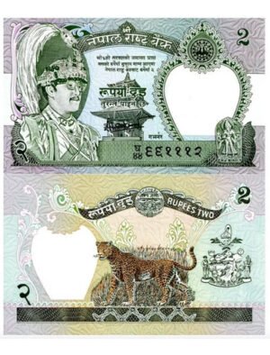 Billete De Nepal 2 Rupees 2001 Nuevo Sin Circular Leopardo