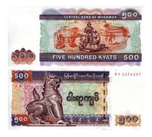 D_892335-MLM48787311297_012022-O.jpg Billete De Birmania De 500 Kyat