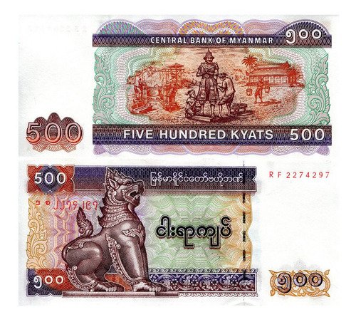 D_892335-MLM48787311297_012022-O.jpg Billete De Birmania De 500 Kyat
