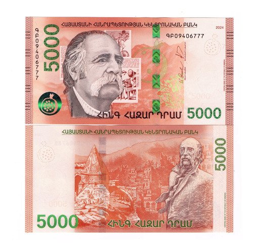 Billete De Armenia 5000 Dram Escritor Saroyan Nuevo S C.2018