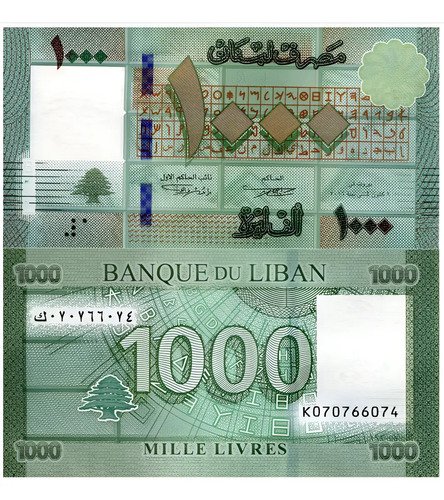 Billete De Libano 1,000 Livres 2019, Nuevo Sin Circular