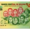 Billete De Bolivia Del Bicentenario, Sin Valor Polímero 2025