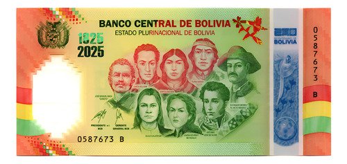 Billete De Bolivia Del Bicentenario, Sin Valor Polímero 2025