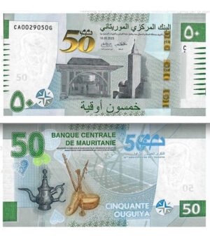 Billete De Mauritania 50 Ouguiya 50º De La Moneda 2023 Nuevo