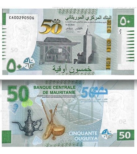 Billete De Mauritania 50 Ouguiya 50º De La Moneda 2023 Nuevo