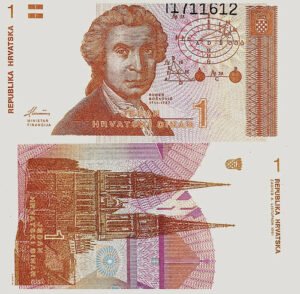 Billete De Croacia 1 Dinara Ruder Boskovic Matemático Nvos/c