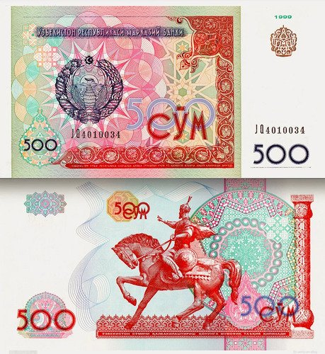 Billete De Uzbekistán 500 Som Uzbeko 1999 Nuevo Sin Circular