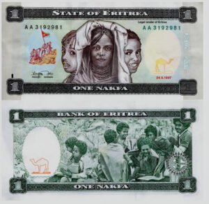 Billete De Eritrea 1 Nafka 1997 Nuevo Sin Circular
