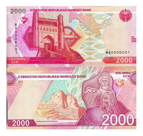 Billete De Uzbekistán 2,000 Som, Nvo Sin Circular 2020