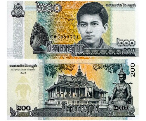 Billete De Cambodia De 200 Riels, El Rey Norodom 2022 Nuevo