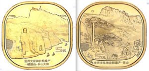 D_915701-MLM73901740992_012024-O.jpg 2 Monedas De China 5 Yuanes De 2022 Buda Nuevas Sin Circular