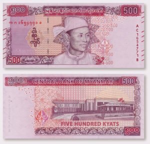 D_920257-MLM76444208639_052024-O.jpg Billete De Birmania & Myanmar 500 Kyats Aung San, Nuevo 2020