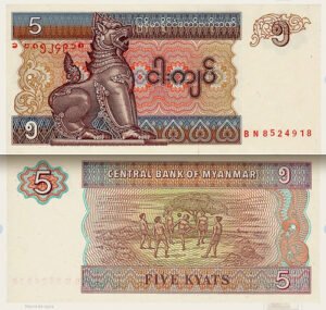 D_920695-MLM76445287897_052024-O.jpg Billete De Birmania & Myanmar De 5 Kyats Chinthe (león) 1997