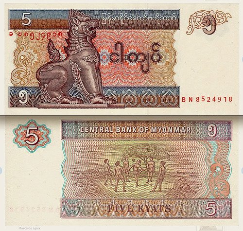 D_920695-MLM76445287897_052024-O.jpg Billete De Birmania & Myanmar De 5 Kyats Chinthe (león) 1997