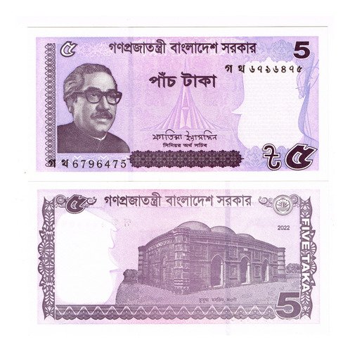 Billete De Bangladés 5 Taka Jeque Mujib, Nuevo Sin Circular