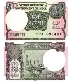 Billete De India Una Rupia, Nuevo 2017, Plataforma Petrolera