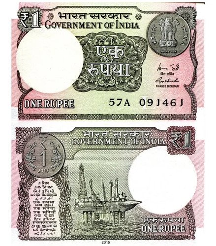 Billete De India Una Rupia, Nuevo 2017, Plataforma Petrolera
