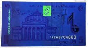 Billete De Rumania 5 Leu, George Enescu, Polímero Nuevo 2018
